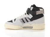 Adidas Forum 84 femme HQ4382