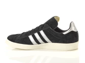 Adidas Campus 80s unisex GX7330 