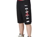 Jordan Jdb Jordan vert Mesh Short enfant/garçon  957176 023